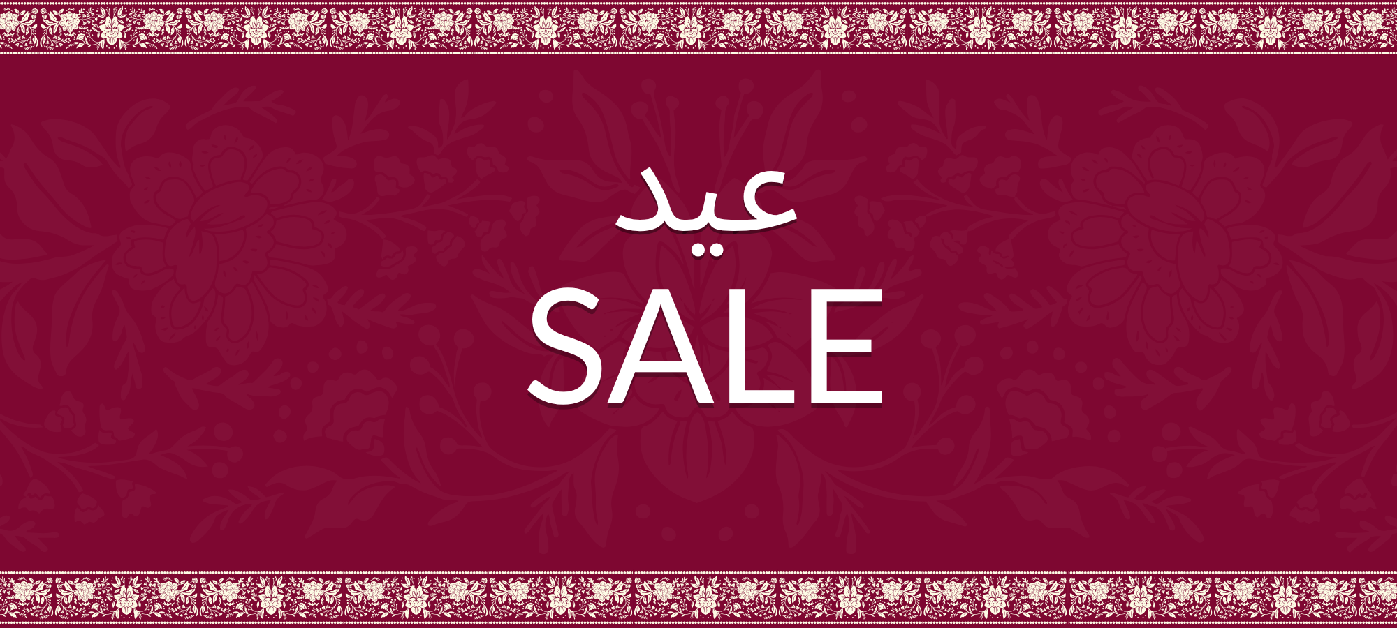 SALE